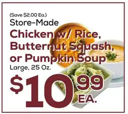 DeCicco & Sons Store-Made Chicken w/Rice, Butternut Squash, or Pumpkin Soup offer