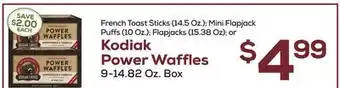 DeCicco & Sons Kodiak Power Waffles 9-14.82 Oz. Box offer