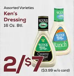 DeCicco & Sons Ken's Dressing offer