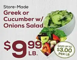 DeCicco & Sons Greek or Cucumber w/Onions Salad offer