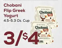 DeCicco & Sons Chobani Flip Greek Yogurt offer