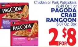 Bravo Supermarkets PAGODA CRAB RANGOON 6.07 Oz. Box offer