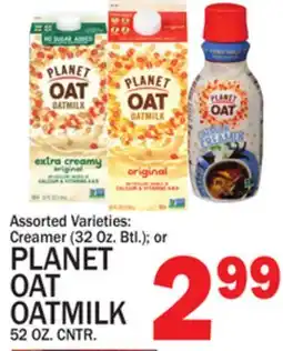 C Town PLANET OAT OATMILK 52 OZ. CNTR offer