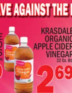 C Town KRASDALE ORGANIC APPLE CIDER VINEGAR offer