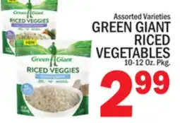 C Town GREEN GIANT RICED VEGETABLES offer