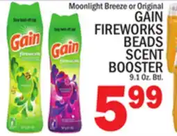 C Town GAIN FIREWORKS BEADS SCENT BOOSTER offer
