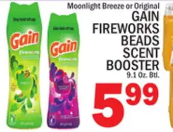 C Town GAIN FIREWORKS BEADS SCENT BOOSTER offer