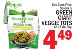 C Town GREEN GIANT VEGGIE TOTS offer
