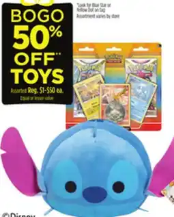 Dollar General Disney TOYS offer