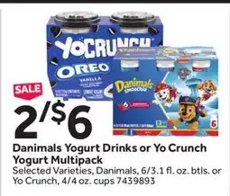 Stop&Shop Danimals Yogurt Drinks or Yo Crunch Yogurt Multipack offer
