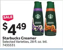 Stop&Shop Starbucks Creamer offer