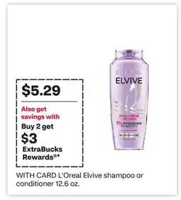 CVS L'Oreal Elvive shampoo or conditioner 12.6 oz offer