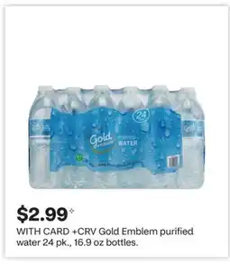 CVS Gold Emblem purified water offer