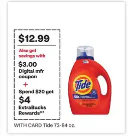 CVS Tide offer