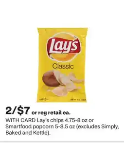 CVS Lay's chips 4.75-8 oz or Smartfood popcorn 5-8.5 oz offer
