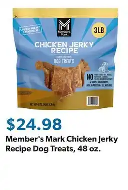 Sam's Club Member's Mark Chicken Jerky Recipe Dog Treats, 48 oz offer