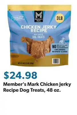 Sam's Club Member's Mark Chicken Jerky Recipe Dog Treats, 48 oz offer