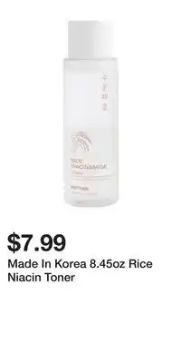 TJ Maxx Made In Korea 8.45oz Rice Niacin Toner offer