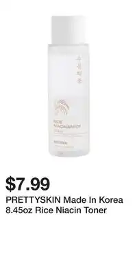 TJ Maxx PRETTYSKIN Made In Korea 8.45oz Rice Niacin Toner offer