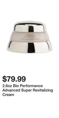 TJ Maxx 2.6oz Bio Performance Advanced Super Revitalizing Cream offer