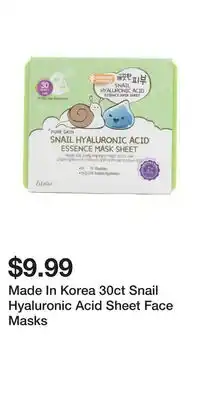 TJ Maxx Made In Korea 30ct Snail Hyaluronic Acid Sheet Face Masks offer