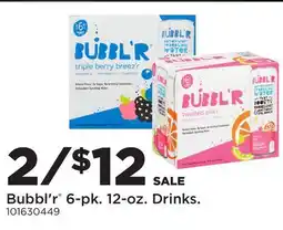 Fleet Farm Bubbl'r 6-pk. 12-oz. Drinks offer