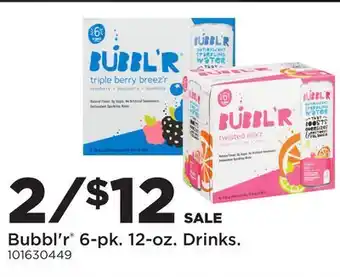 Fleet Farm Bubbl'r 6-pk. 12-oz. Drinks offer