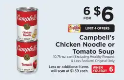 ShopRite Campbell's Chicken Noodle or Tomato Soup offer