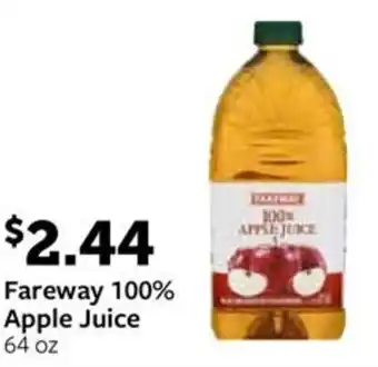 Fareway Fareway 100% Apple Juice offer