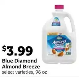 Fareway Blue Diamond Almond Blue Diamond Almond Breeze select varieties, 96 oz offer