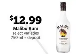 Fareway Malibu Rum offer
