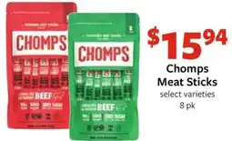 Fareway Chomps Meat Sticks offer