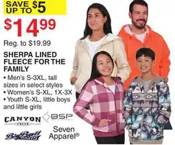 Dunham's Sports SHERPA LINED FLEECE FOR THE FAMILY offer