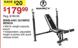 Dunham's Sports MARCY OLYMPIC BENCH offer