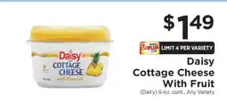 ShopRite Daisy Cottage Cheese With Fruit offer