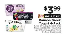 ShopRite Dannon Greek Yogurt 4-Pack offer