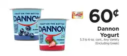 ShopRite Dannon yogurt offer