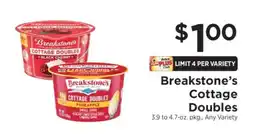 ShopRite Breakstone's Cottage Doubles offer