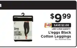 ShopRite L'eggs Black Cotton Leggings offer