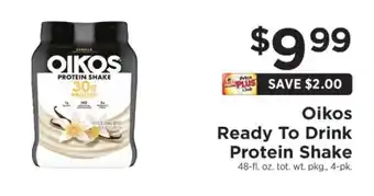 ShopRite Oikos Ready To Drink Protein Shake offer