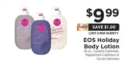 ShopRite EOS Holiday Body Lotion offer