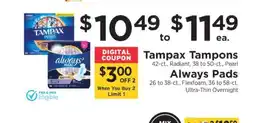 ShopRite Tampax Tampons & Always Pads offer