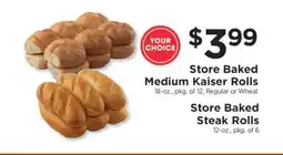 ShopRite Store Baked Medium Kaiser Rolls / Store Baked Steak Rolls offer