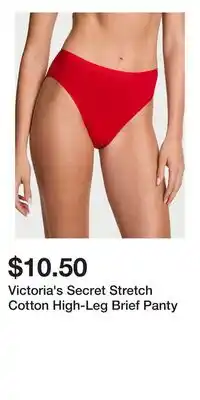 Victoria's Secret Victoria's Secret Stretch Cotton High-Leg Brief Panty offer