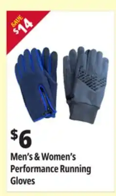 Ocean State Job Lot Men's & Women's Performance Running Gloves offer