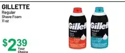 Health Mart GILLETTE Regular Shave Foam offer