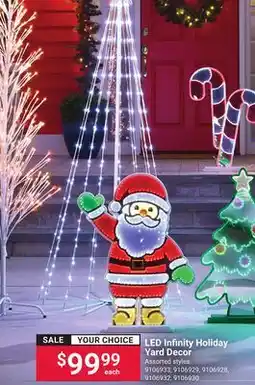 Ace Hardware LED Infinity Holiday Yard Decor offer
