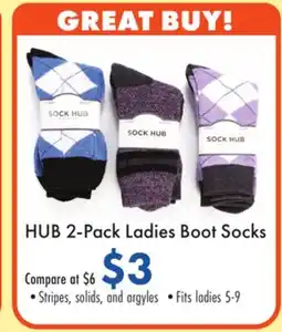 Boscov's HUB 2-Pack Ladies Boot Socks offer