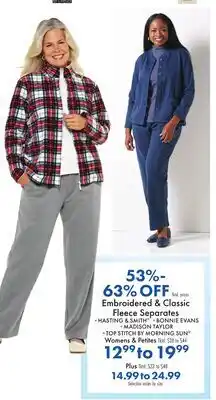 Boscov's Embroidered & Classic Fleece Separates offer