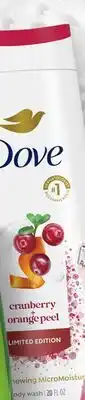 Target Dove 20-oz. limited-edition cranberry & orange peel body wash† offer